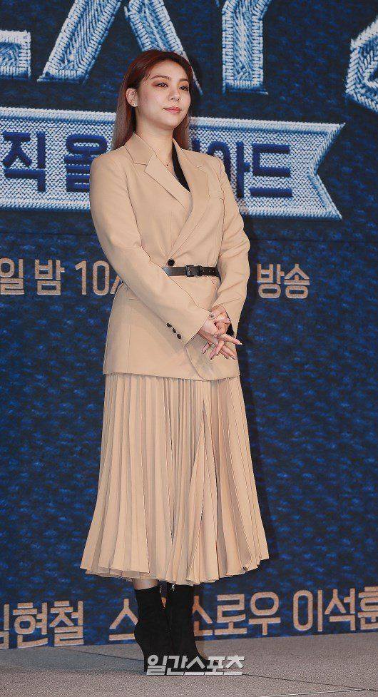 에일리 남편 최시훈 나이 프로필