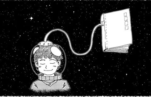 꿈-해몽-연예인