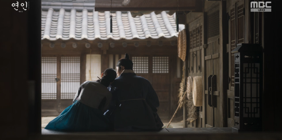 연인-파트2-11회