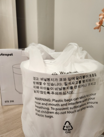 가열식_가습기_스텐팟
