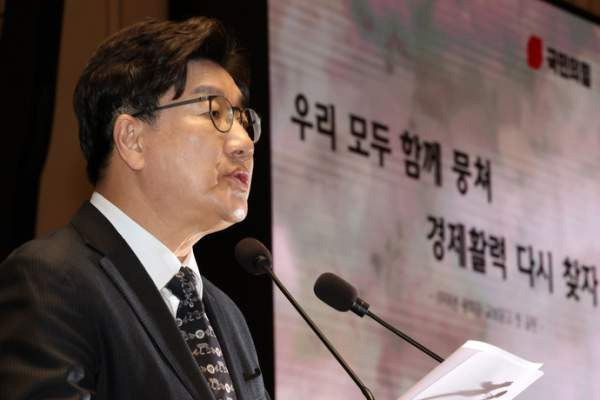 권성동 국회의원 대통령 후보 교체 논란