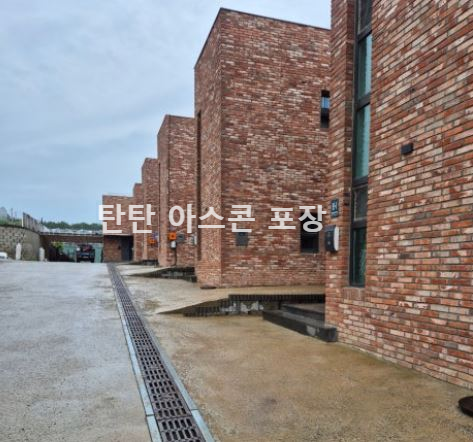 용인 아스콘 포장 빌라 주차장 시공