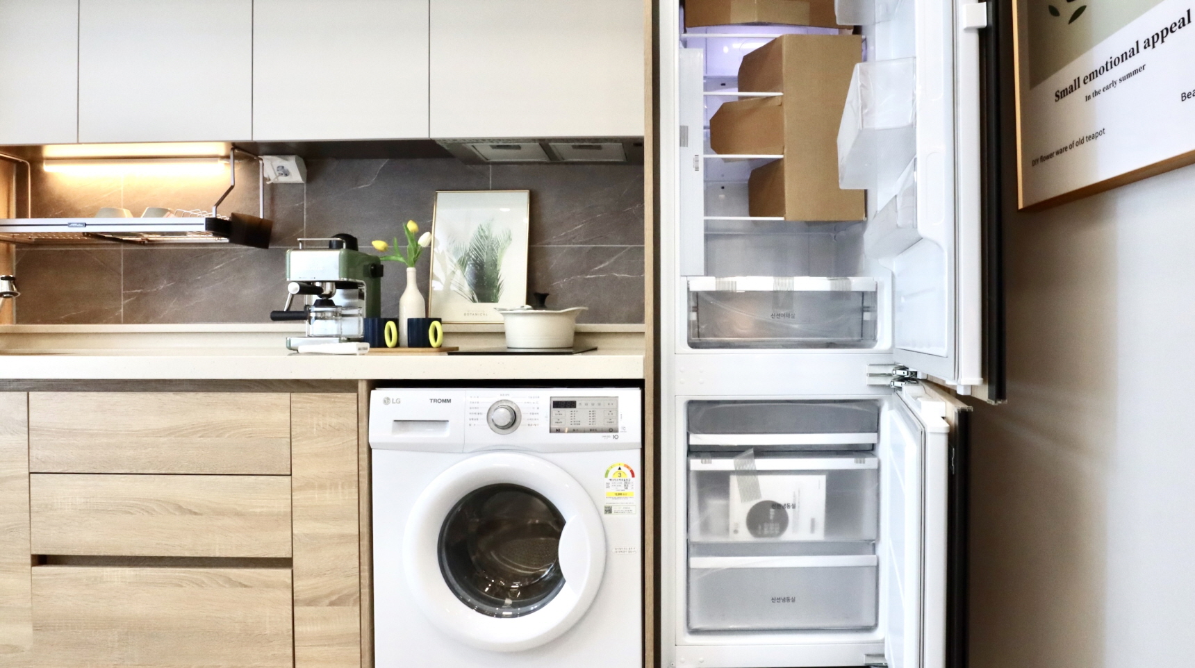 고양 식사동 원흥 베네하임 오피스텔