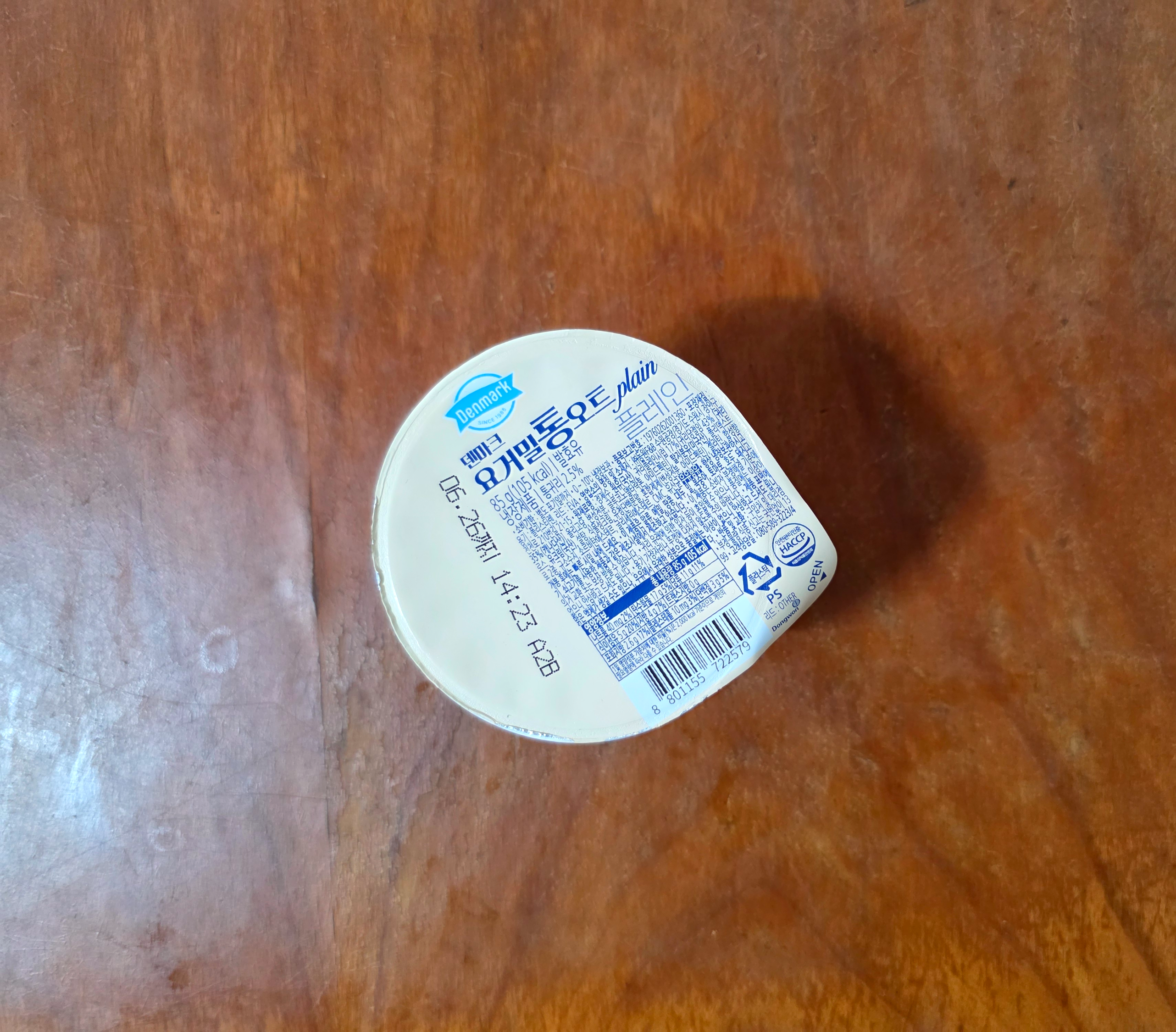 덴마크요거밀통오트플레인