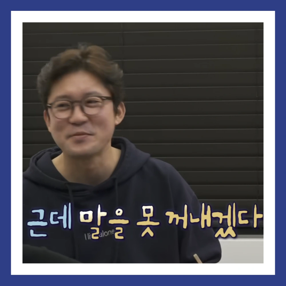 김대호-아나운서-MBC-퇴사