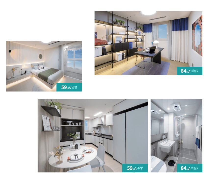 래미안 라그란데