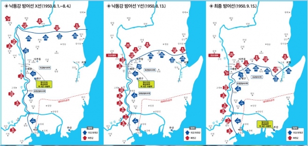 6.25 73주년