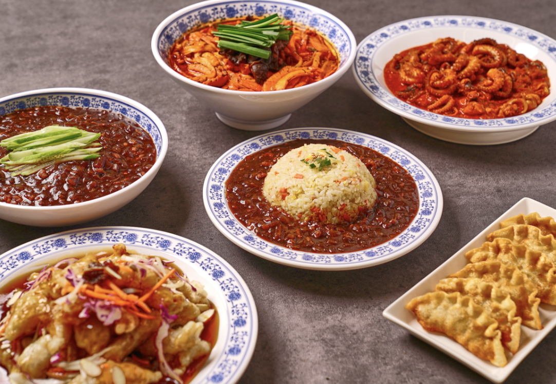 주꾸미와 짜장면