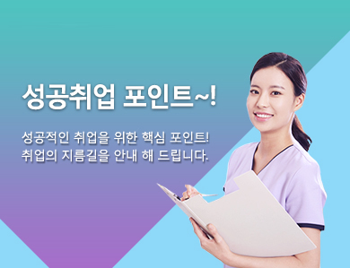 한방잡 살펴보기 7