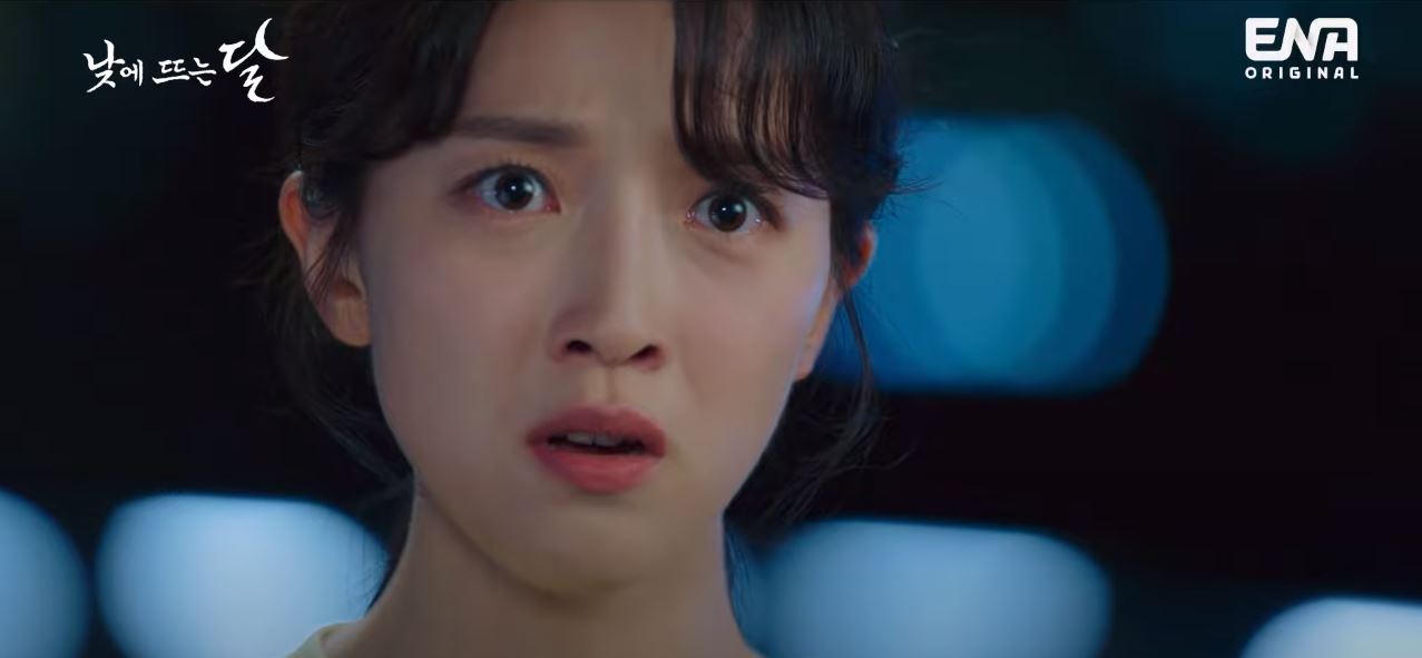 낮에뜨는달_7회