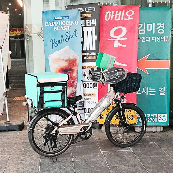 운송수단-자전거