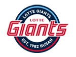 롯데 자이언츠 구단 소개 관련 이미지