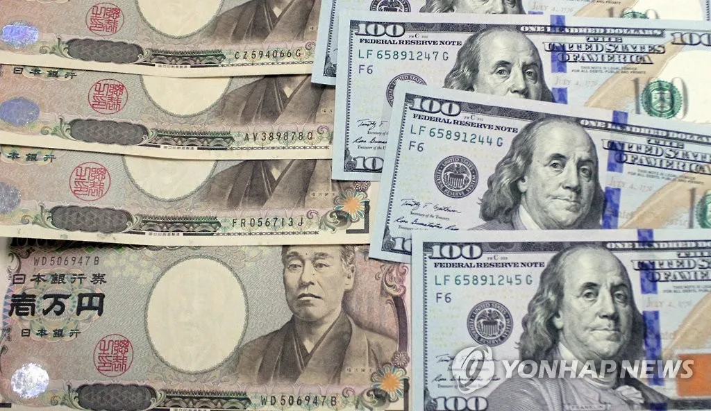엔화 환전 지폐 종류와 환율 계산기 정리_7