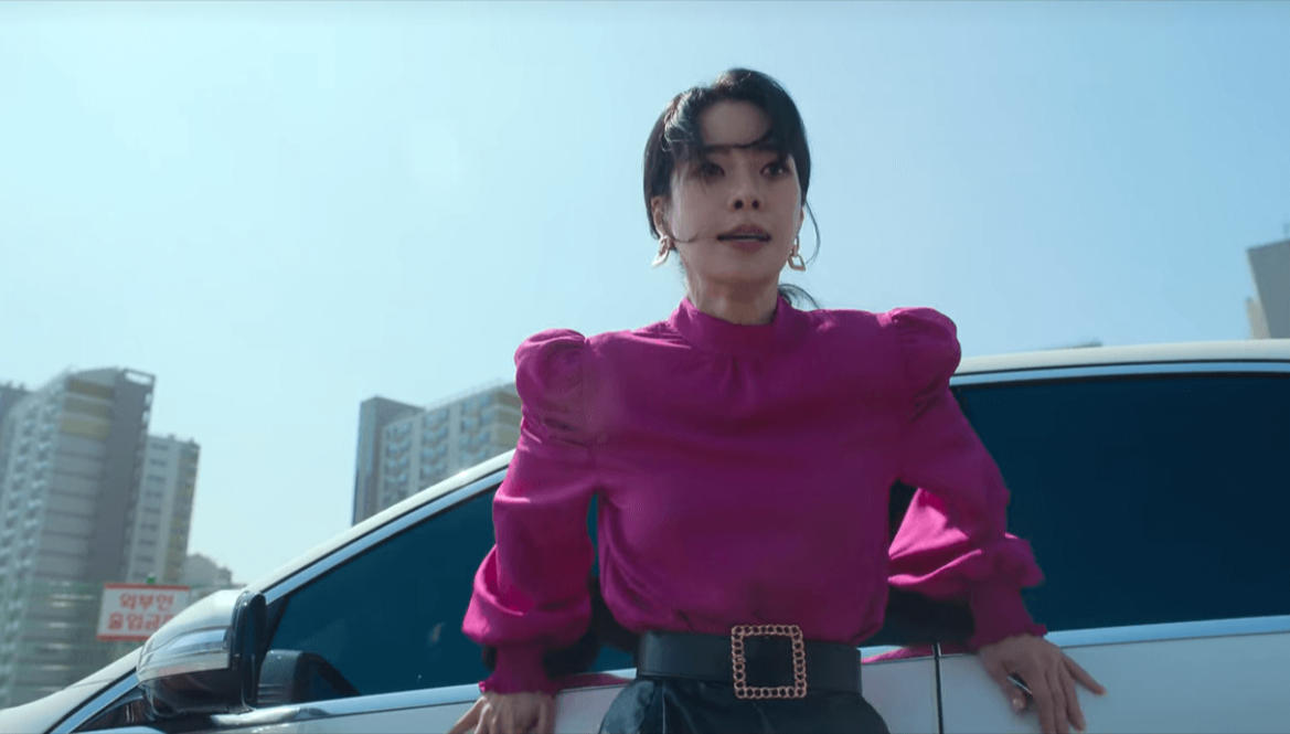 더 글로리