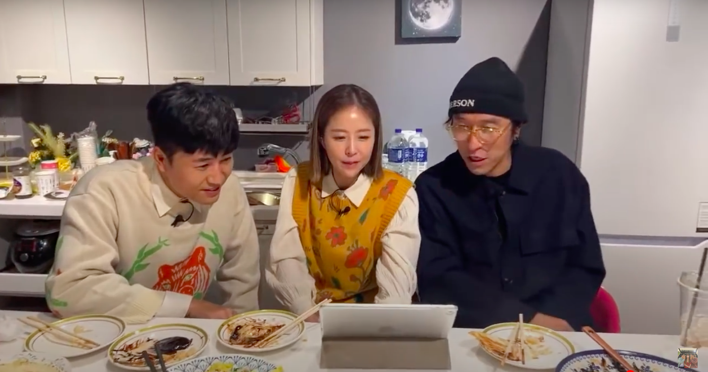 ‘코요태TV’ 유튜브 라이브 방송 장면