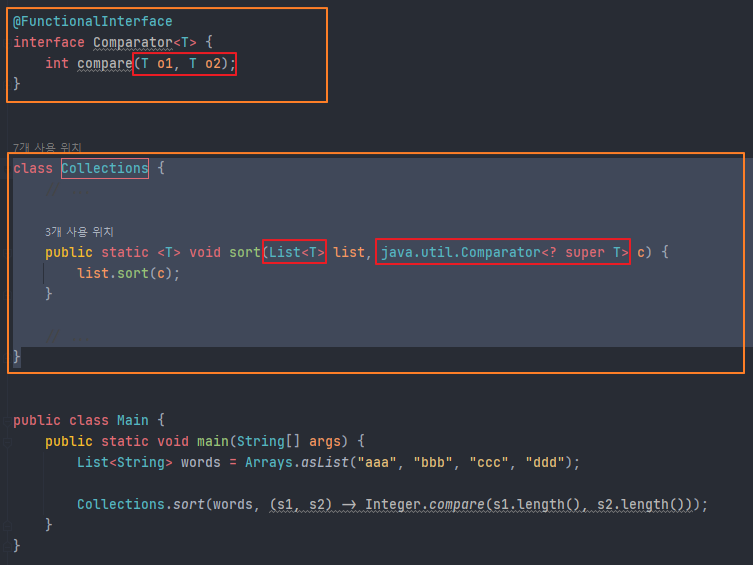java-lambda-function