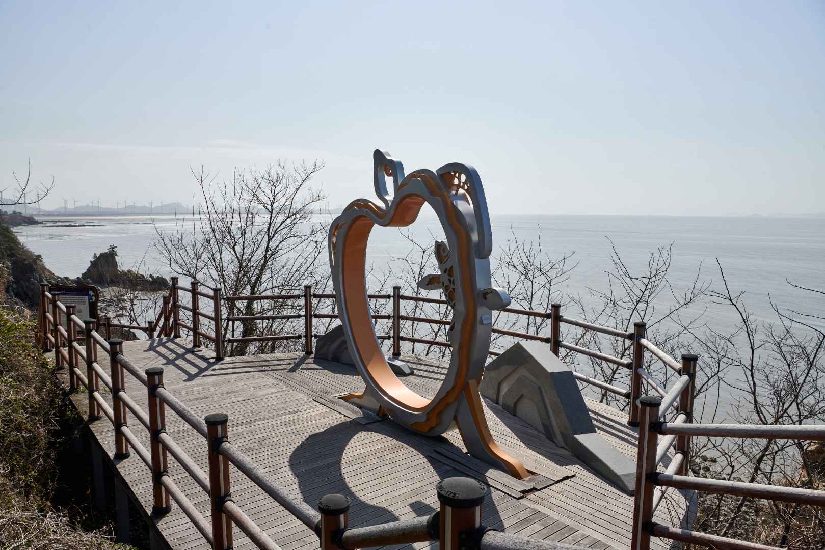 백수해안공원
