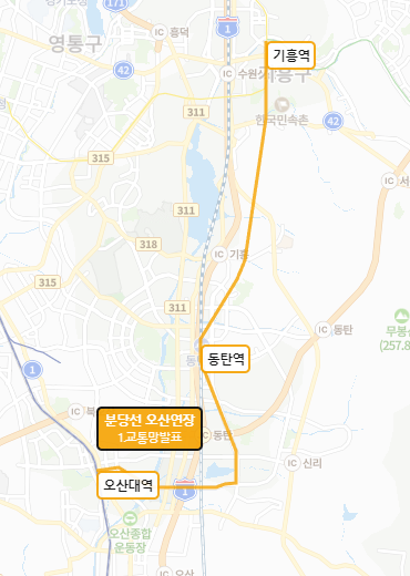 수인분당선-연장-노선도