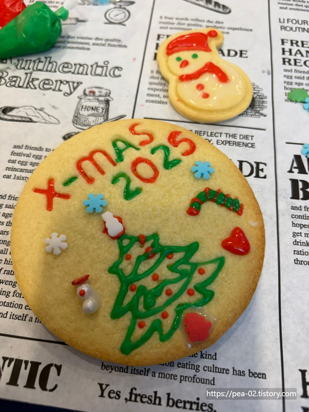 체험부스 오늘당당 쿠키 꾸미기