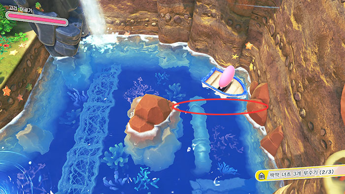 별의 커비 디스커버리 널찍널찍비치 공략