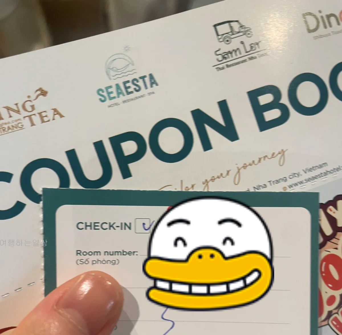 나트랑시내-가족여행-가성비-호텔추천-시에스타-패밀리-스위트룸-1박후기(샤워필터,2층침대)