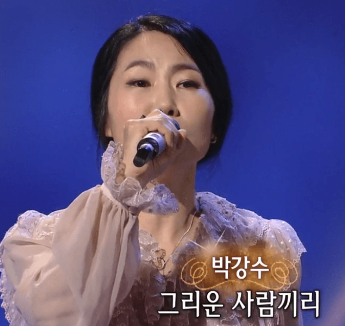 박강수(박인희) 그리운 사람끼리