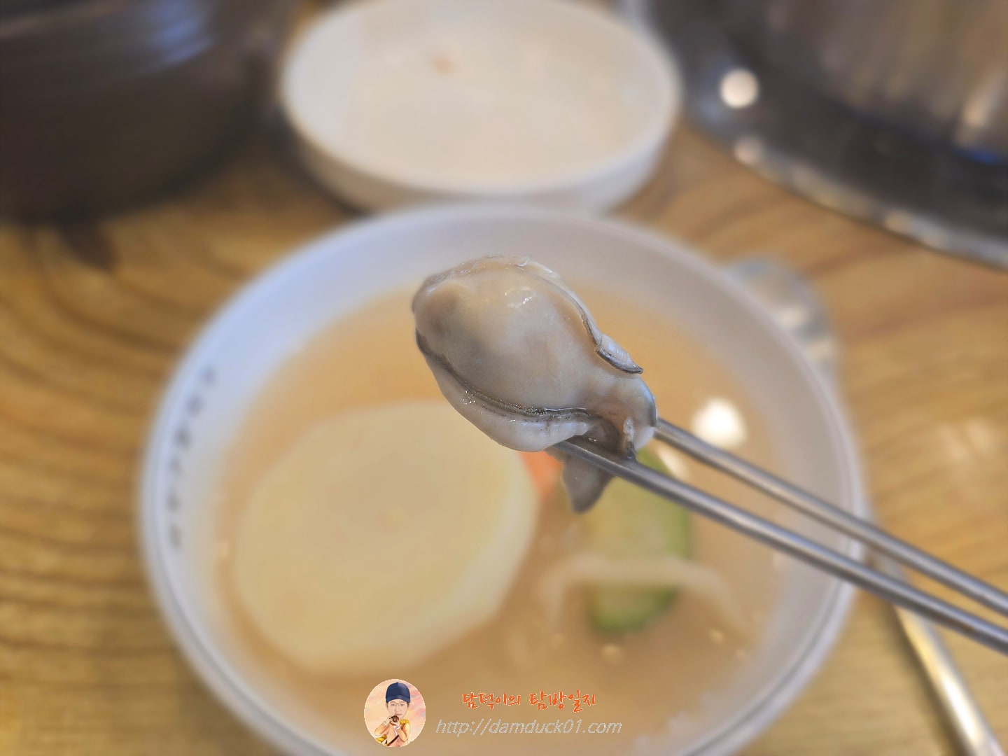 해물칼국수