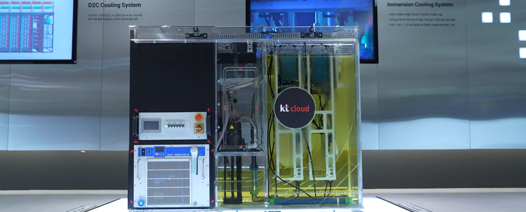 [웨비나 후기] AI 데이터센터, 이론을 넘어 실증으로 검증하다