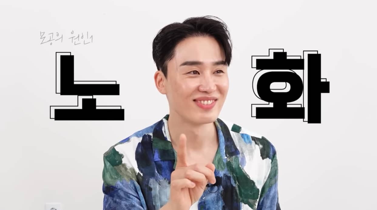 모공이 넓어지는 이유