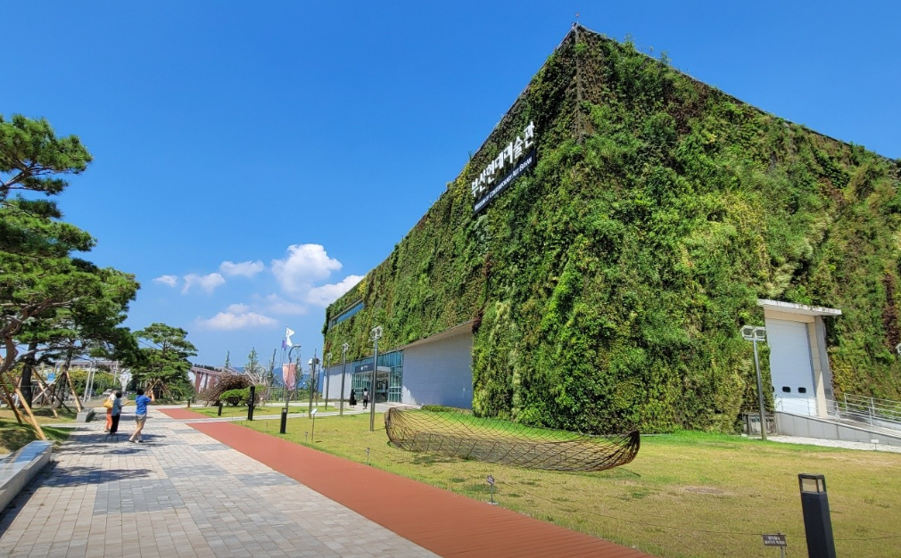 부산현대미술관