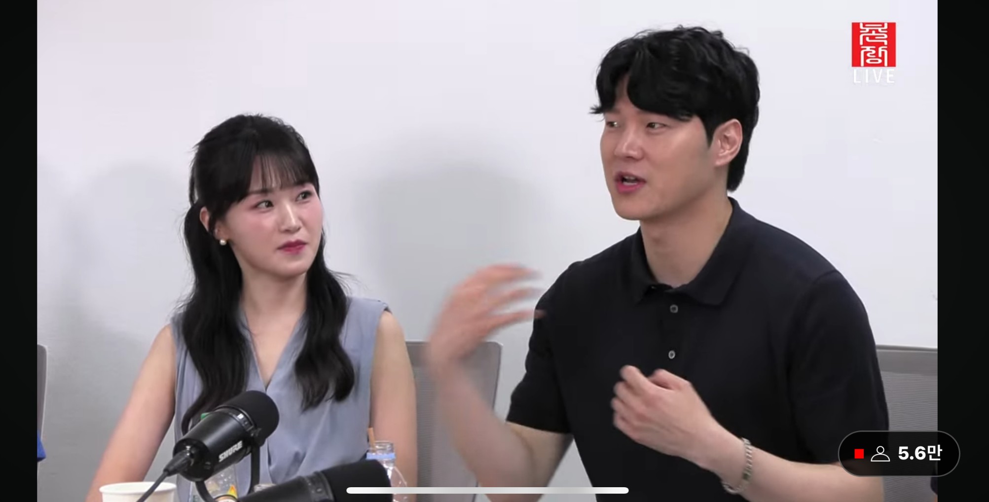 나는솔로 20기 현커