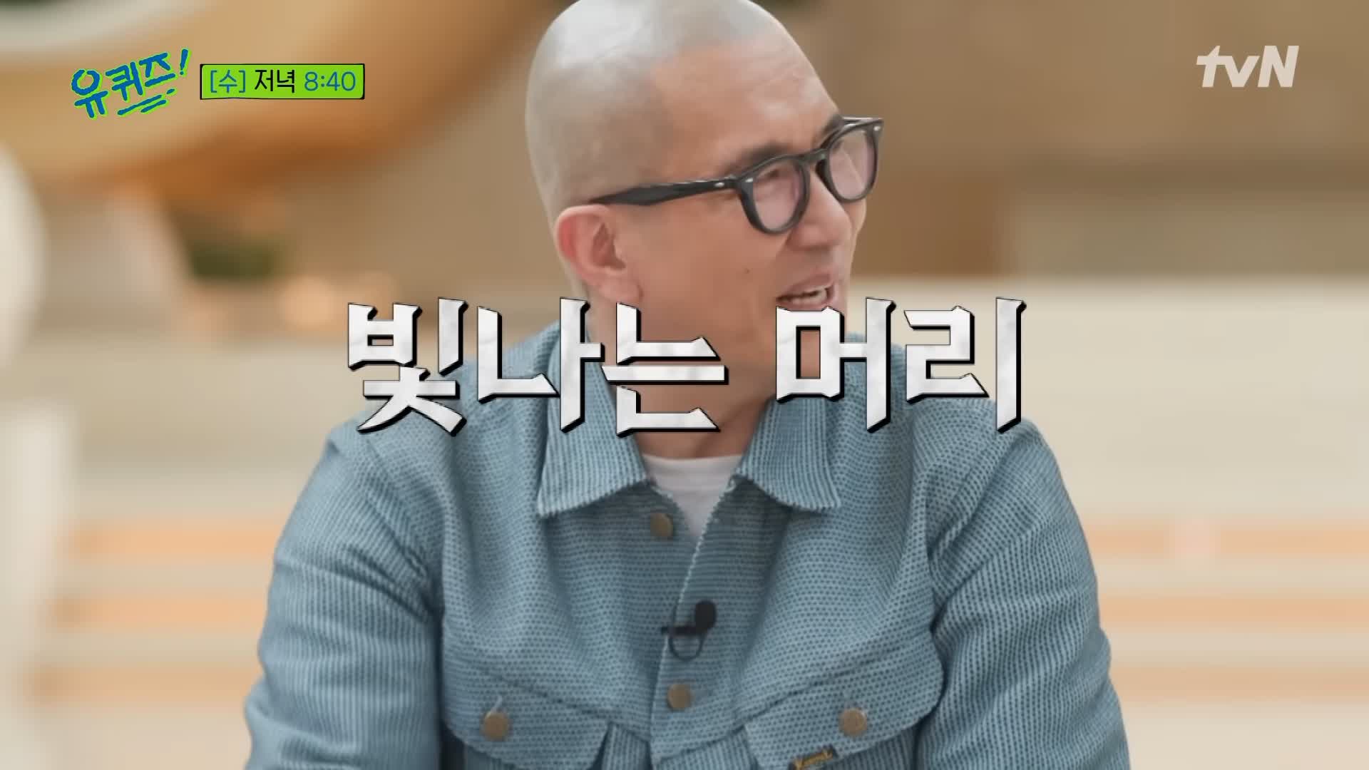 KBS 생로병사의 비밀 823회 췌장암 장기 생존률을 높이는 방법