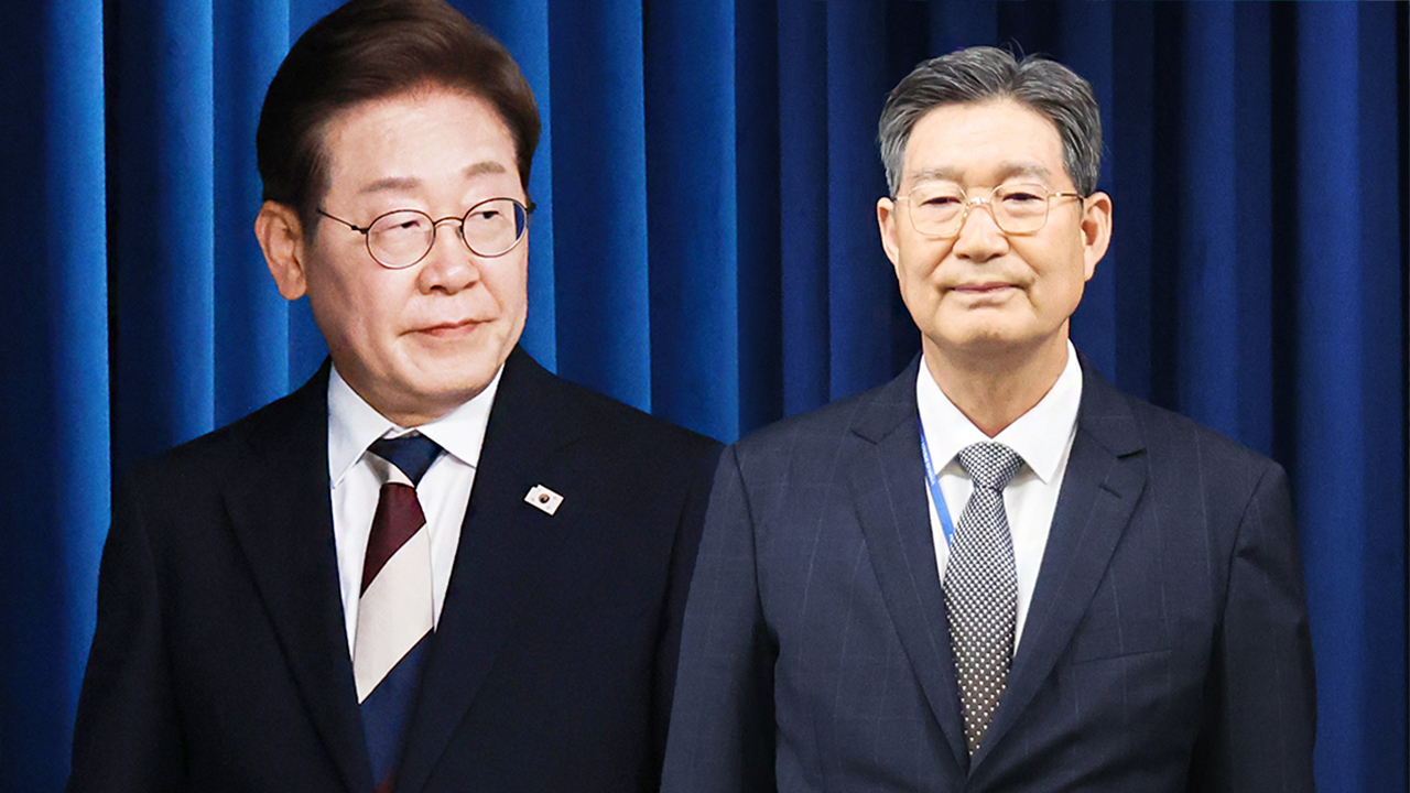 오광수 임명 반대