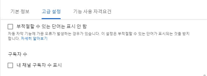 pc버전_4