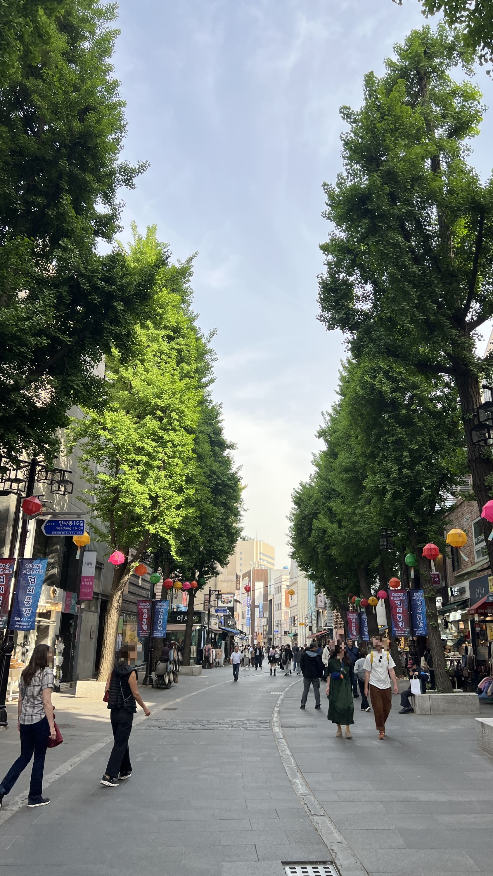 서울여행-쌈지길