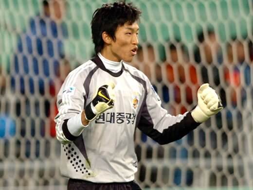 김승규 골키퍼