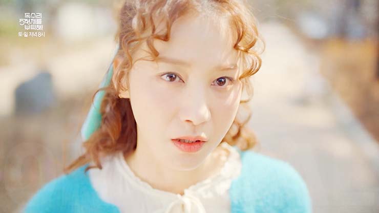 독수리 5형제를 부탁해 16회 줄거리