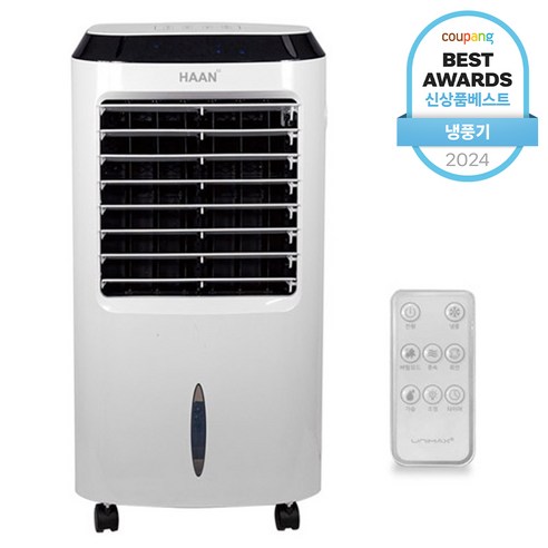 에어쿨러냉풍기 고르는 법, 추천정보