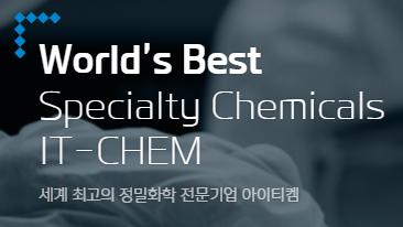 아이티켐 공모주 청약 수요예측 결과 확약비율