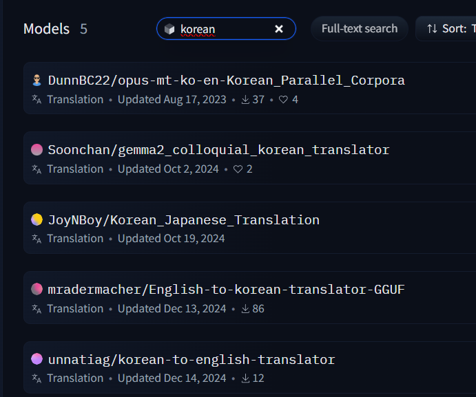 한국어 모델 찾기