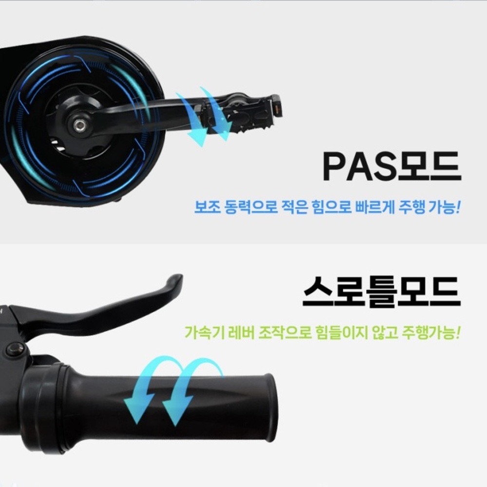 여성 자전거 추천 - AU테크 스카닉 5X