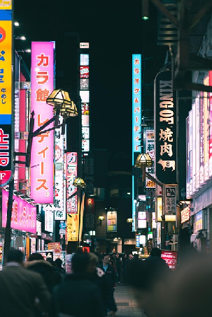 일본 소도시 사진