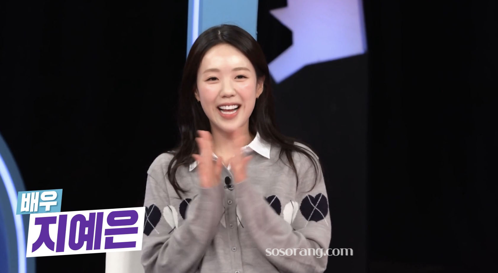 지예은 나이 프로필 관심 이어지는 최근 모습