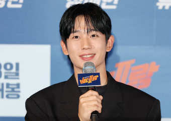 베테랑