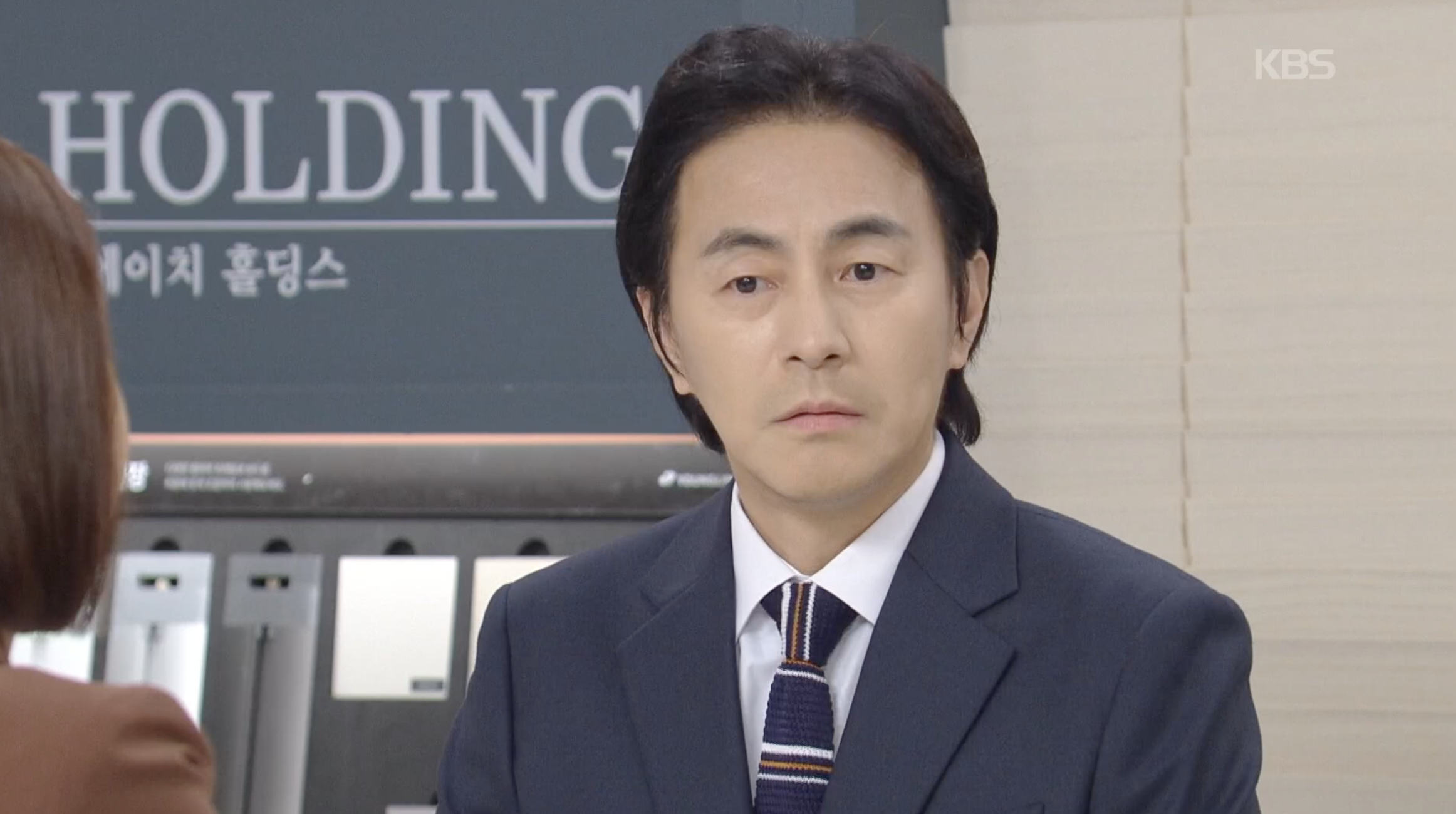여왕의집 오성
