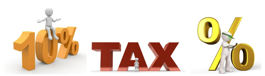 세금포인트 제도