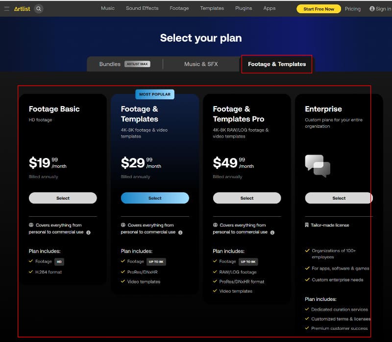 그림 3) '푸티지 & 템플릿'만 필요할 경우