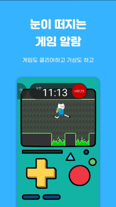 etc-image-21