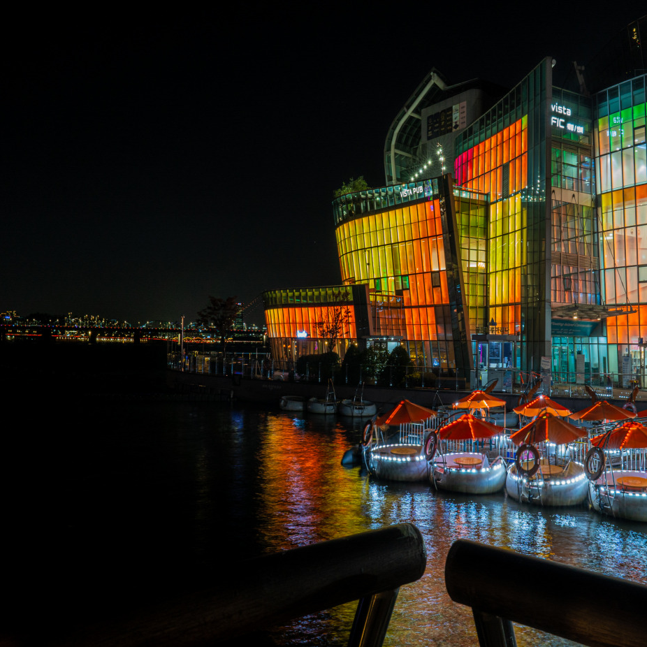 아이랑 한강 나들이