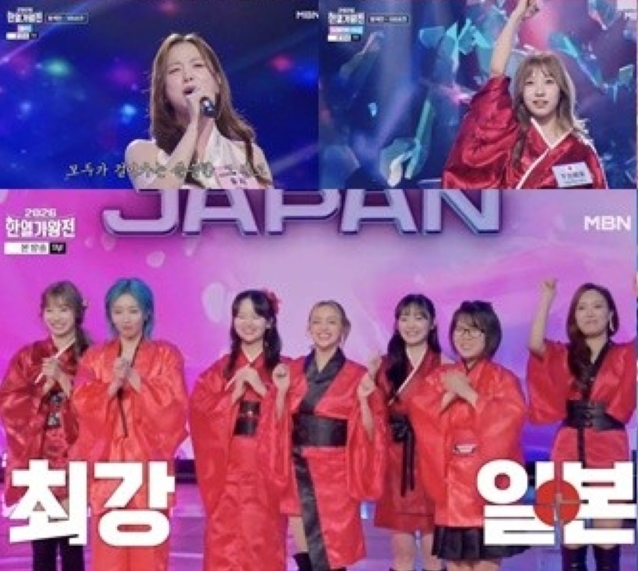 2026 한일가왕전 출연진&middot;심사위원&middot;재방송&middot;OTT